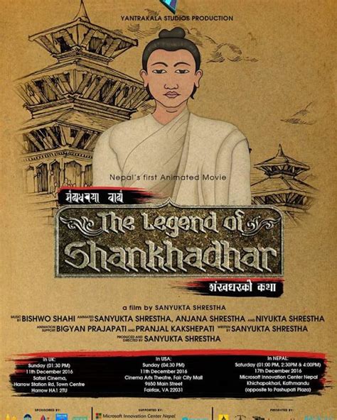 shankhodhar|The Legend of Shankhadhar .